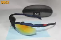 sunglasses oakley lunettes 2013 mode akl-6450